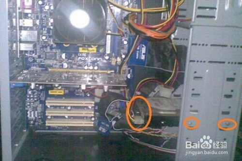 從零開始 臺(tái)式電腦硬件組裝完全指南