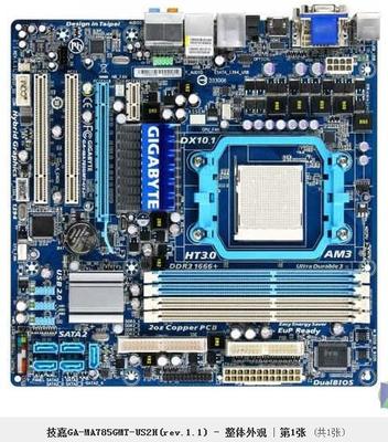 電腦顯卡安裝圖文詳解 從選購(gòu)到點(diǎn)亮，新手也能輕松上手